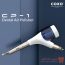 ایرپالیش Coxo - CP-1