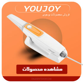 Joujoy-banner